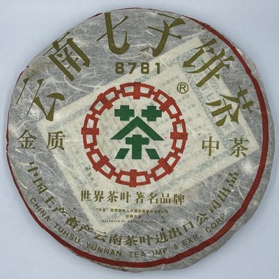 2006 China Tea Gold 8781 Raw Pu-erh Tea Cake, 380g, from Yunnan