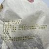 2006 China Tea Gold 8781 Raw Pu-erh Tea Cake, 380g, from Yunnan view 4