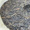 2009 Mengku Daxue Mountain Arbor Old Tree Raw Pu-erh Tea Cake, 357g, from Yunnan view 4