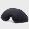 FIDDAA 3D Shading Breathable Sleep Eye Mask Blindfold Eyeshade Sleeping Mask Eye Patch Office Eye Mask Sleeping Aid Block Out Light view 1