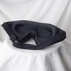 FEABCR Sleep Mask for Women Men, Eye Mask for Sleeping Light Blocking, 3D Contoured Cup Sleeping Mask, Soft Breathable Sleep Eye Mask with Adjustable Elastic Strap (Color : Black) view 1
