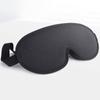 FEABCR 3D Contoured Cup Sleep Mask for Men Women, Soft Breathable Blackout Blindfold, Travel Eye Cover, Night Sleeping Mask with Adjustable Buckle for Side Sleeper view 1