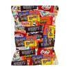 BeeQ BOX - (3 Pound) Assorted Bulk Chocolate Mix - Fun Size Candy Bar Variety Pack and Chocolate Gift Bag Assortment view 1