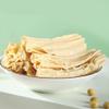 All Natural Dried soy Bean CurdDried Bean Curd Sticks Tofu Stick Dried Beancurd Sticks (5.82oz/165g) Used to Make Stir-fry, Hot Pot, or Cold Dishes, Asian Handmade Dried Tofu Skin view 3