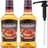 Upouria Peach Syrup Flavoring, 100% Vegan, Gluten-Free, Kosher, 750ml bottle (Pack of 2) with 1 Syrup Pump view 1