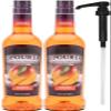 Upouria Mango Syrup Flavoring, 100% Vegan, Gluten-Free, Kosher, 750ml bottle (Pack of 2) with 1 Syrup Pump view 1