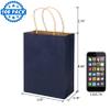 100 Pack 5.9x3.15x8.26 inch Small Gift Bags, Kraft Dark Blue Bags with Handles Bulk for Birthday Party Favors,Gift Paper Bags,Retail Shopping Business Goody Craft Gift Bags view 2
