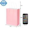100 Pack 5.9x3.15x8.26 inch Small Pink Gift Bags, Kraft Bags with Handles Bulk for Birthday Party Favors,Gift Paper Bags,Retail Shopping Business Goody Craft Gift Bags view 2