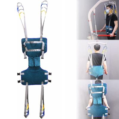 CEEBUS Patient Hoist Lift Toileting Sling Premium Padded Sling, Medical Lift Equipment,Full Body Walking Standing Aids,with Four Point Support,for Leg Lumbar Relief Trainer (Size : M)