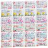 24 Packs Travel Size Tissue Pocket Slim Pack Facial 3 Ply Wallet Size Pocket Tissues for Travel Wedding Party Favors, 6 Styles(Flower Bible) view 1
