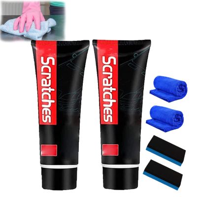 RJDJ Scratch Free Stove Top Scratch Remover, Cooktop Heavy Duty Cleaner And Polish, Glass Ceramic Stove Top Cleaner, Multipurpose Cooktop Cleaner for Household (2PC)