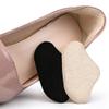 2pairs Self-Adhesive Heel Cushion Inserts for High Heels of Invisible Pads Reduce Blisters and Friction Comfortable and Breathable for Women Shoes view 2