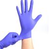 MYDIDO Nitrile Synthetic Household Disposable Nitrile Gloves view 4