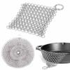 Stainless Steel Cleaner Kitchen Rust Pot Pans Cleaning Scrubber Steel Rust Remover Scraper Brush Kit Metal Cleaning Brush (Color : 15 15mm) view 4
