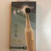 Cepillo electrico de Bamboo view 1
