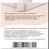 Hazelicious Unsweetened Hazelnut Milk, Non-Dairy, Non-GMO, Plant-Based, and Vegan, Froths Perfectly and Barista-Friendly, No Added Sugars, 32 Fl Oz Cartons (Pack of 6) view 4