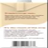 Hazelicious Lightly Sweetened Hazelnut Milk, Non-Dairy, Non-GMO, Plant-Based, and Vegan, Froths Perfectly and Barista-Friendly, 32 Fl Oz Cartons (Pack of 6) view 4