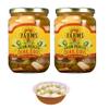 7 Farms Pickled Cajun Jalapeno Quail Eggs 2 Jars Net Wt. 16 Oz (454g) view 1