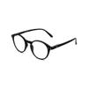 Muunel Blue Light Blocking Glasses, Essilor Lenses, Luca UVAllBlue, Men, Round Shape, Black Frame, +4.25 Strength view 3