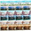 24 Packs Travel Size Tissue Pocket Slim Pack Facial 3 Ply Wallet Size Pocket Tissues for Travel Wedding Party Favors, 6 Styles(Biblical Landscape) view 1