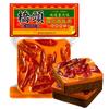 17.63oz (500g) Chongqing Qiaotou Hot Pot Base, Spicy And Fresh Hot Pot Base, Hotot Soup Bases view 1