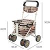 Bsetain Rollator Walker, 4 Wheel Medical Rolling Walker 300lb Capacity Stand Up Walking Aid, Walker Mobility, Upright Posture Rolling Walker with Seat (Color : 2) view 2