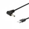 Qjin USB Charging Cable for ASM1007 EVO ASM1020 White Noise Machine, 2 Pcs view 1
