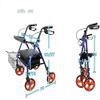 Bsetain Rollator Walker, 4 Wheel Medical Rolling Walker Aluminum Mobility Walking Aid Lightweight Folding Walking Frame  Height Adjustable Elderly Walker Elderly Walker view 2