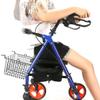 Bsetain Rollator Walker, 4 Wheel Medical Rolling Walker Aluminum Mobility Walking Aid Lightweight Folding Walking Frame  Height Adjustable Elderly Walker Elderly Walker view 3