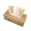 JXDSICH Bamboo Facial Tissuessoft nature bamboo facial tissue,100% virgin bamboo,Bulk carton of 8 boxes (100 Tissues per boxes,800 Tissues Total) | kraft paper Box, 3 Ply tissues view 3