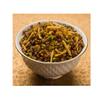 Ghotaram Special Nagpur Dal Biji, Dal Biji Mixture, Dalmoth (Moth Dal Mixture), Authentic Taste of Marathi Flavour, Spicy & Savoury , Vegetarian, No Artificial Colour, Evening Snack-150g*2Pack view 1