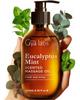 Gya Labs Eucalyptus Mint Massage Oil - 6.76 Fl Oz - Non-Greasy Formula for Sore Muscles, Deep Relaxation & All Skin Types - Suitable for Men & Women view 1