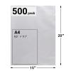 EUSOAR Silver Gift Packaging - 500pcs 20x15 inches Flower Wrapping Tissue Paper Sheets for Crafts, Gift Bags, DIY Decorative Art, Birthday Party, Wedding view 2