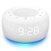 Buffbee Sound Machine & Alarm Clock 2-in-1, 0-100% Clock Face Brightness, Bottom Colored Light, Sleep Timer, Precise 30-Level Volume Control White Noise Machine - White view 1