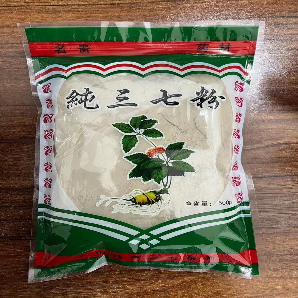 500g Natural and Pure Radix Panax Notoginseng Sanqi Powder