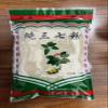 500g Natural and Pure Radix Panax Notoginseng Sanqi Powder view 1