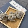500g Natural and Pure Radix Panax Notoginseng Sanqi Powder view 3