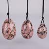 Yoni Egg Gift Box Set Natural Rhodolite Stone Ball Kegel Exercise Massager,3 Pcs No Box view 1