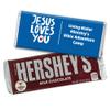 12ct Personalized Jesus Loves You Vacation Bible School Religious Candy Party Favors Chocolate Bars & Wrappers (12 Pack) view 1