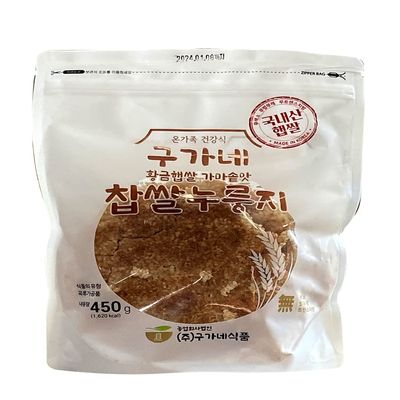 Gugane Foods Korean Cauldron Nurungji Crispy Rice Crust/Cracker/Snack/Meal 450g (3 flavors)