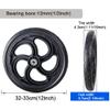 121.75, 12 Inch Rear Wheel, Manual Wheelchair Replacement Accessories, Non-Pneumatic Solid Tires, Bearing 12mm(1/2inch), 1 Pair view 2
