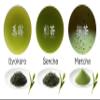  Brand [Japanese Green Tea] (Amashizuku no Kirameki) Sencha 100% Yamecha Japanese Green Tea Leaves view 4