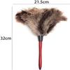 Ostrich Feathers Duster,Fluffy Natural Feather Duster for Cleaning Supplies Washable,Household Dust Cleaning Tools Accessories Handle Dusters view 3