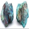 392 Gram 13.8 Ounce 2 Pieces Hard Solid Quantum Quattro CABOCHON Rough EBS5007 view 1