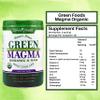 Worldwide Nutrition Green Foods, Green Magma Organic, Digestive Enzymes, Fiber Supplement & Whole Foods -10.6 Ounce Protein Powder Multi Purpose Key Chain view 2