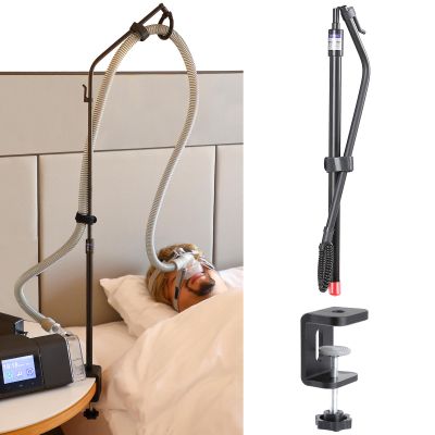 ALADUSA CPAP Hose Holder,Avoid Tangling and Prevent Blockage, Adjustable Height, Rotatable Holder, CPAP Accessories Supplies for Bedside Sleep with C Clamp Base