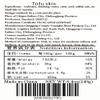 tofu skin sheets 8.4 oz/240g (120gx2 pack) Asian tofu skin Oil bean skin Hot pot ingredients Dry fried soybean tofu skin vegetarian food Vegetarianism Used for making stir fried dishes, hot pot, or cold dishes view 2