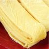 tofu skin sheets 8.4 oz/240g (120gx2 pack) Asian tofu skin Oil bean skin Hot pot ingredients Dry fried soybean tofu skin vegetarian food Vegetarianism Used for making stir fried dishes, hot pot, or cold dishes view 4