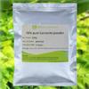 99% Pure Sarcosine Powder 250g view 4