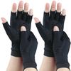 SHIFANQI 2 Pairs Copper Arthritis Gloves for Carpal Tunnel Pain Relief, Compression Gloves to Alleviate Hand Pain,Swelling,Fingerless Typing Gloves for Rheumatoid,Tendonitis for Women&Men (X-Large) view 1